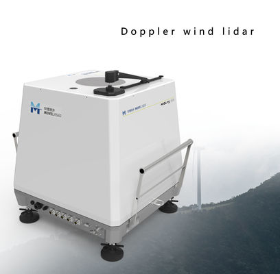 Buy Ip54 Offshore Lidar Fearless Of Harsh Outdoor Environments online manufacture