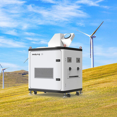 Buy Wind Lidar With 10KM Detection Distance 0.1m/s Accuracy And Long Data Storage Time online manufacture
