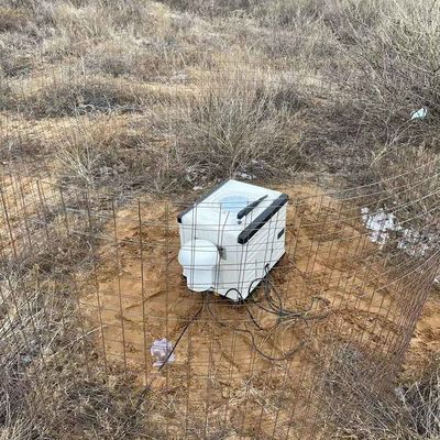 Buy 70W 0% To 100% Humidity Wind Iris Lidar Wind Resource Assessment online manufacture