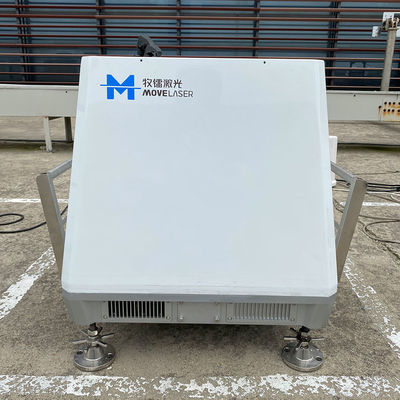 Buy WiFi Satellite Communication Doppler Wind Lidar -40C To 50C Work Temperature online manufacture