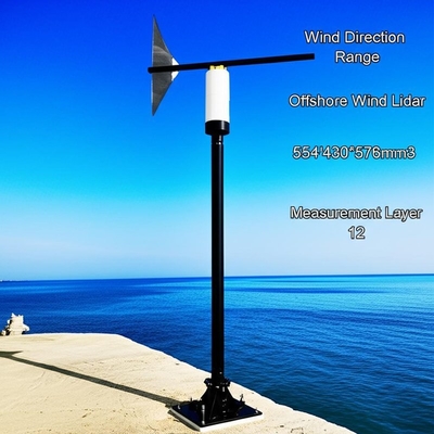 Wind Direction Range 0-360° Offshore Wind Lidar 554'430*576mm3 Measurement Layer 12