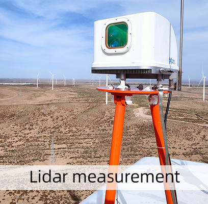 50m-200m/400m/750m Vector Lidar Wind Measurement Wind Field Device